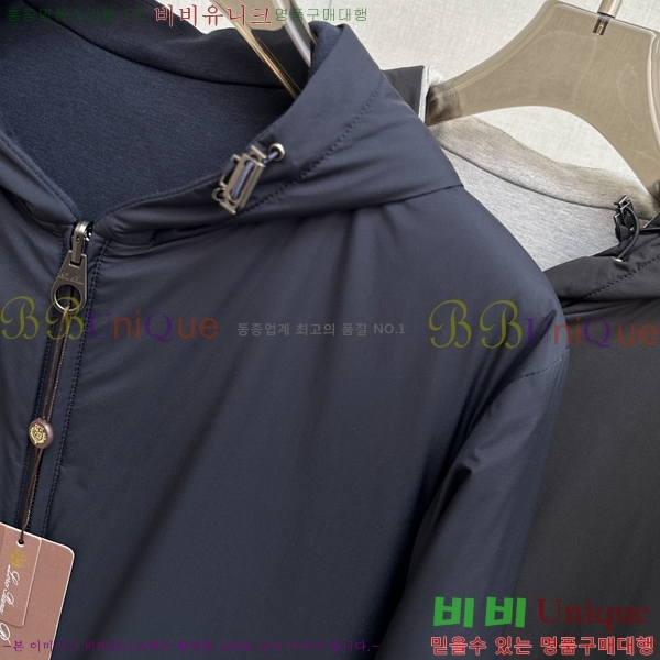  **Ƴ  LP86684-2
