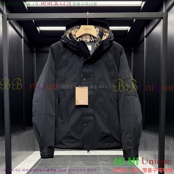 ���� ����* �ٿ� �е� 98BU25102920-2