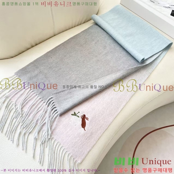 #�ο��� ���÷�/��ī�� LO24523-4