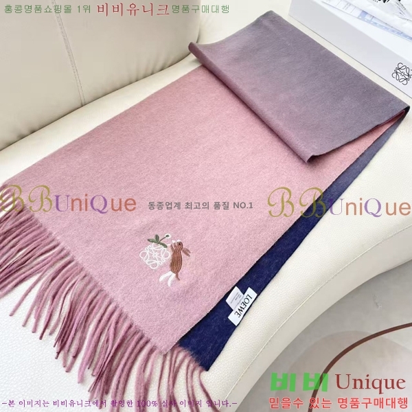 #�ο��� ���÷�/��ī�� LO24523-5