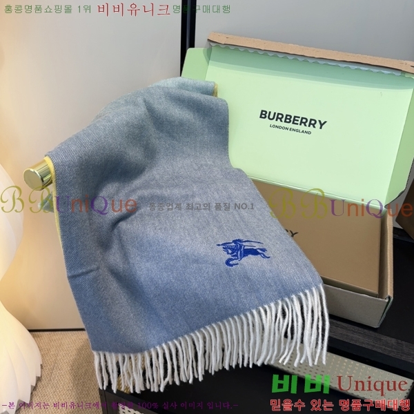 # ÷/ī B1B366256-2