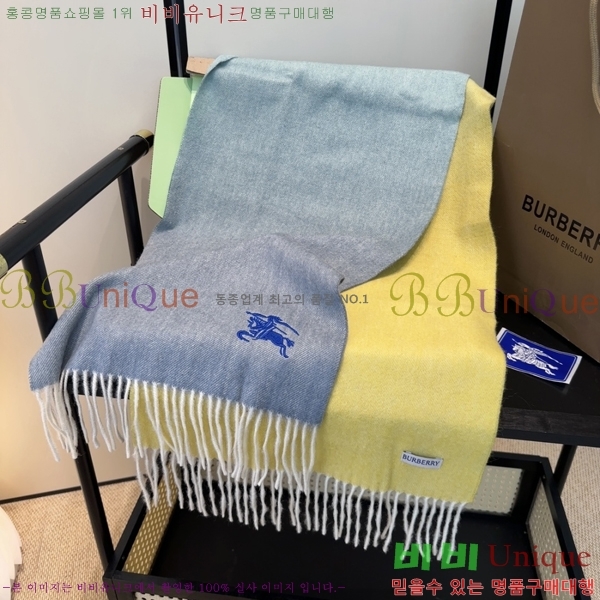 # ÷/ī B1B366256-2