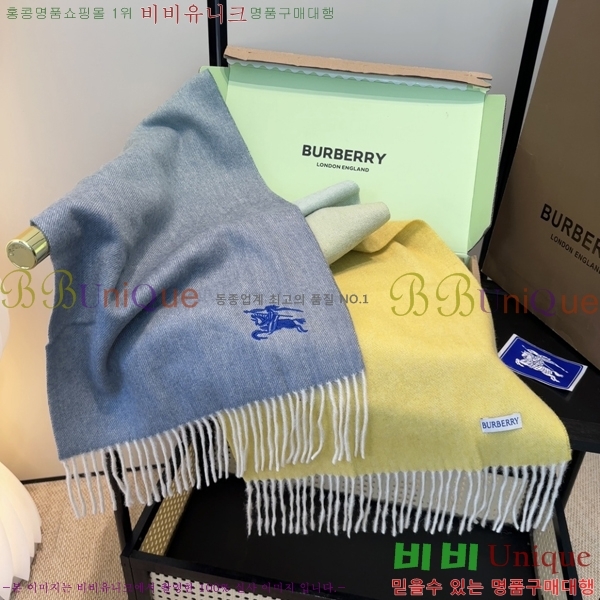 # ÷/ī B1B366256-2