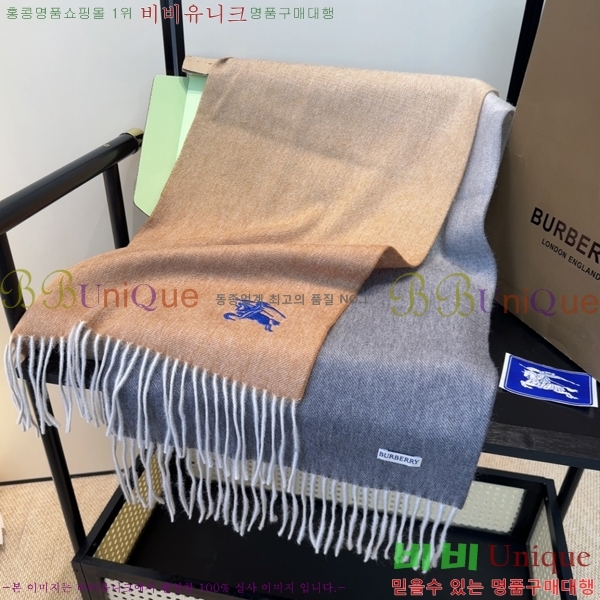 # ÷/ī B1B366256-1