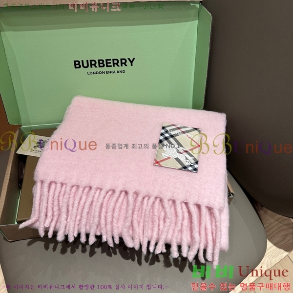 # ÷/ī B1B366255-1