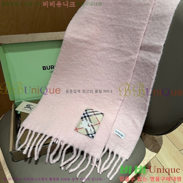 # ÷/ī B1B366255-1