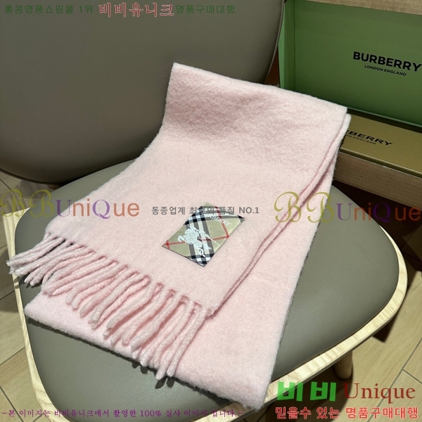 # ÷/ī B1B366255-1