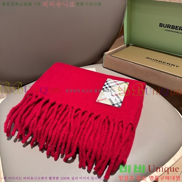 # ÷/ī B1B366255-2