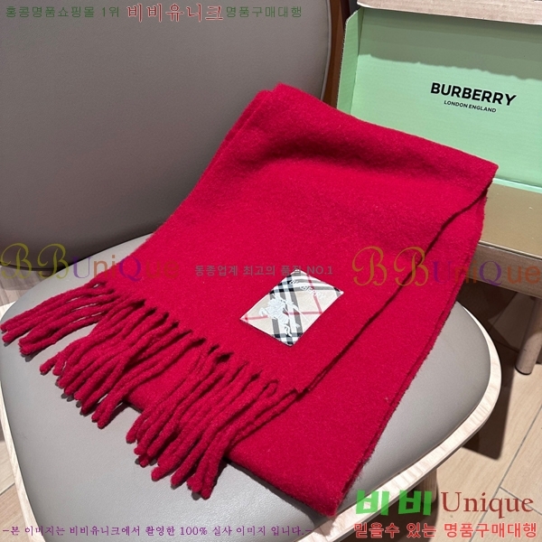 # ÷/ī B1B366255-2