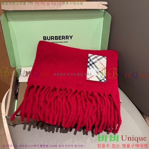 # ÷/ī B1B366255-2