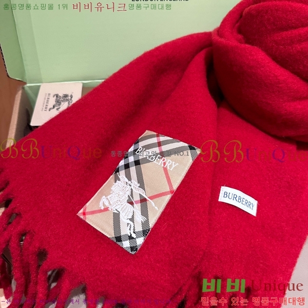 # ÷/ī B1B366255-2