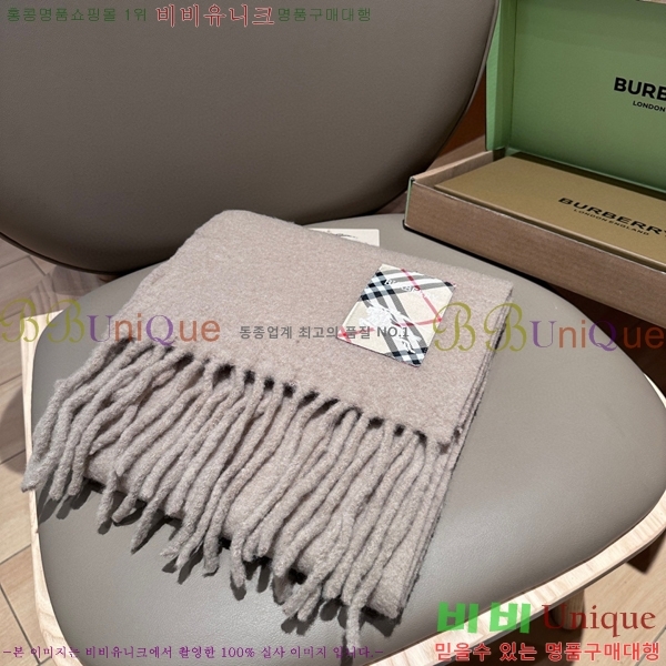 # ÷/ī B1B366255-3