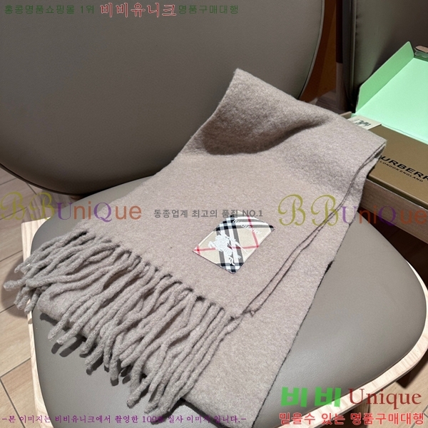 # ÷/ī B1B366255-3