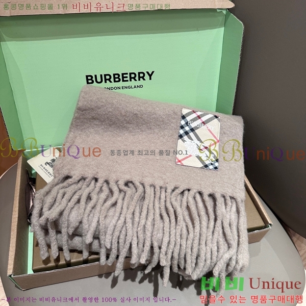 # ÷/ī B1B366255-3