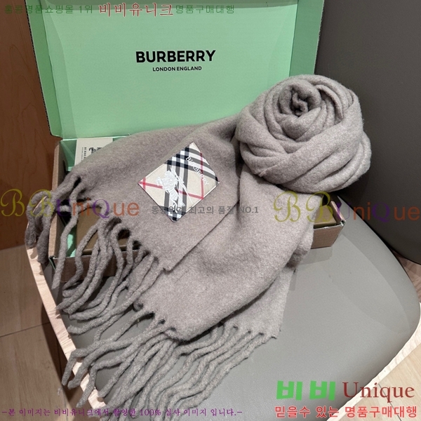 # ÷/ī B1B366255-3