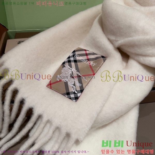 # ÷/ī B1B366255-4