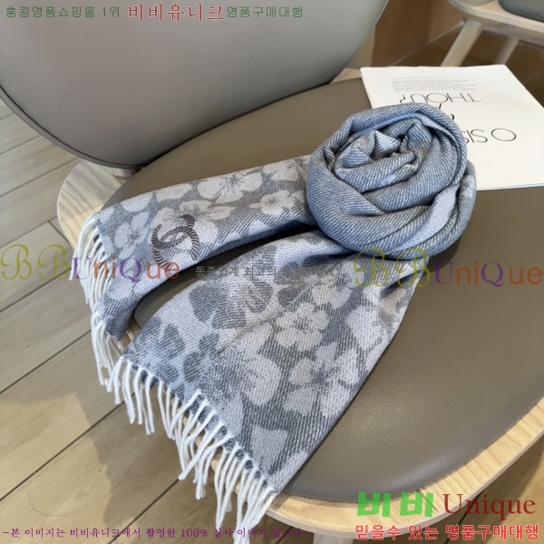 #* ÷/ī C8664879-1