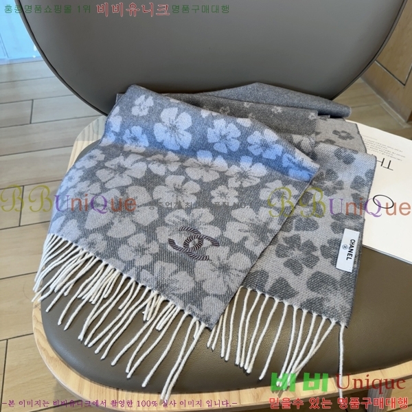 #* ÷/ī C8664879-1