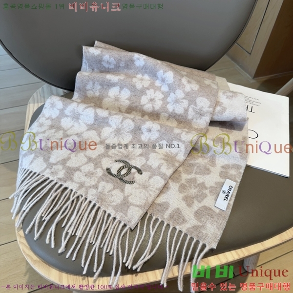#* ÷/ī C8664879-2