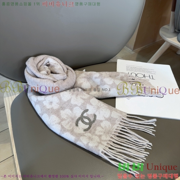 #* ÷/ī C8664879-2