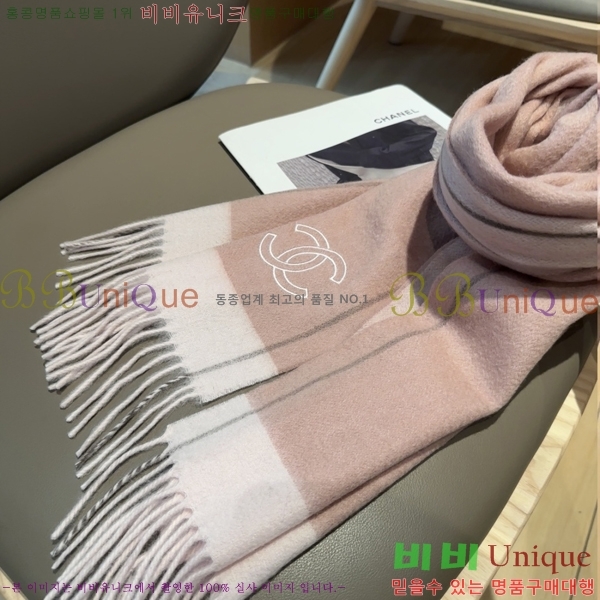 #��* ���÷�/��ī�� SCC2534-2