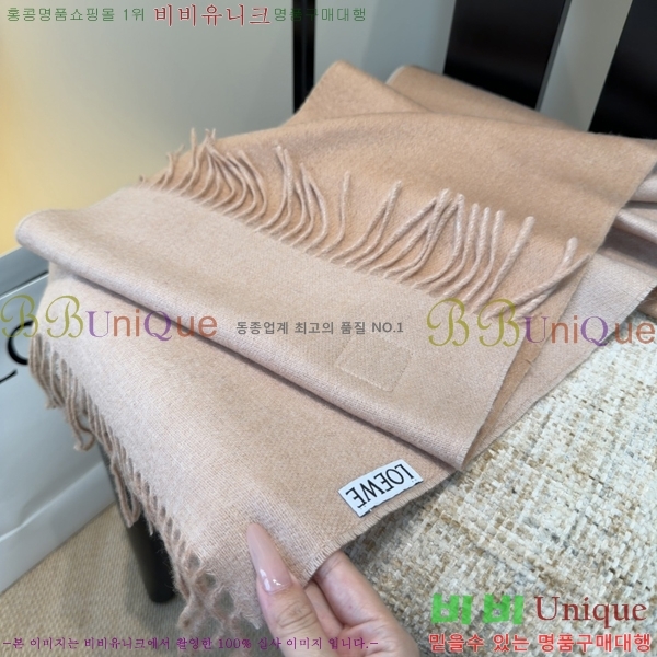 #�ο��� ���÷�/��ī�� LO24525-2