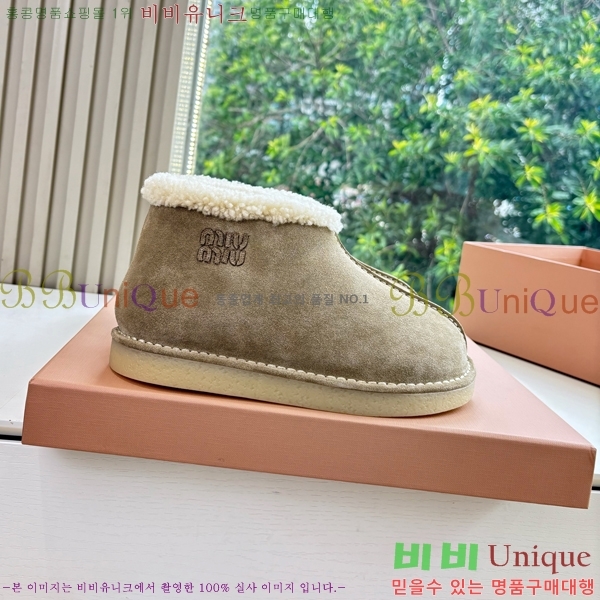 ���� �̿�̿� ���� ���� 39MU2510167-3