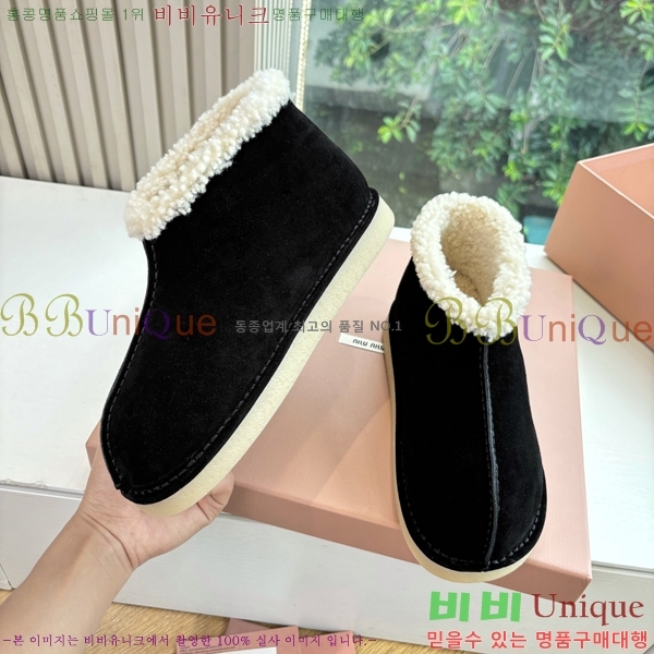 ���� �̿�̿� ���� ���� 39MU2510167-1