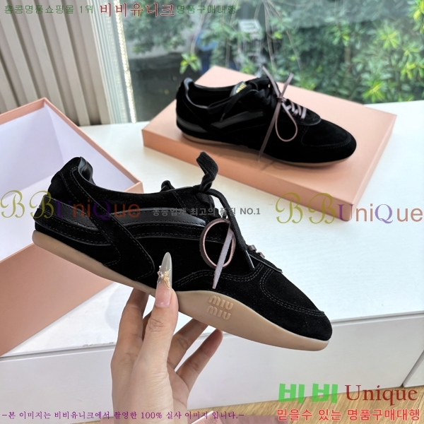 ���� �̿�̿� ����Ŀ�� 35MU25101612-2