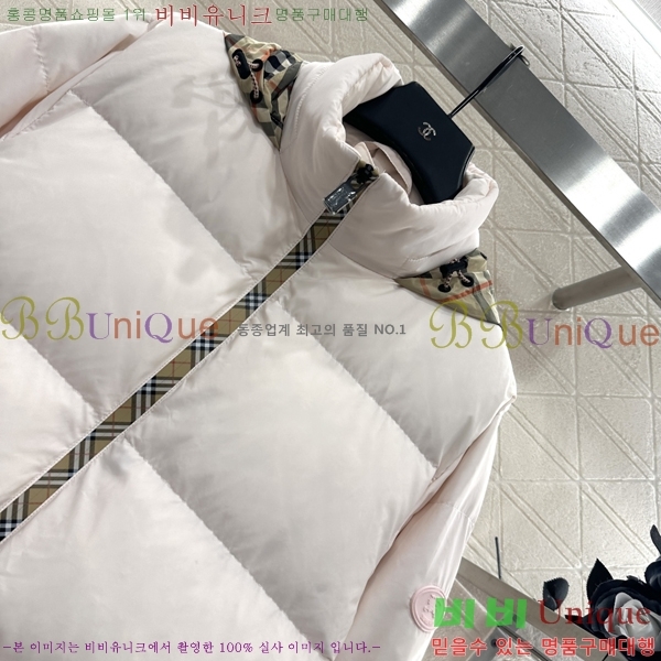 ���� ������ �ĵ� �ٿ� �е� 50BU94551-1