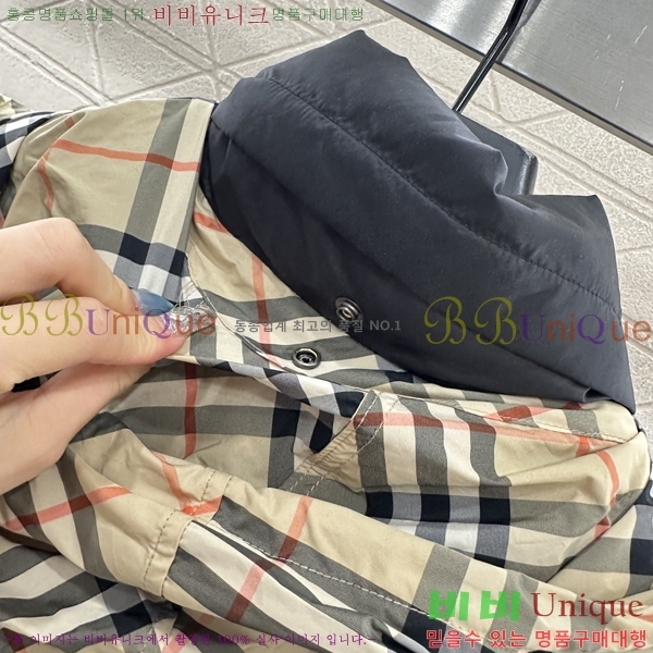 ���� ������ �ĵ� �ٿ� �е� 50BU94551-1