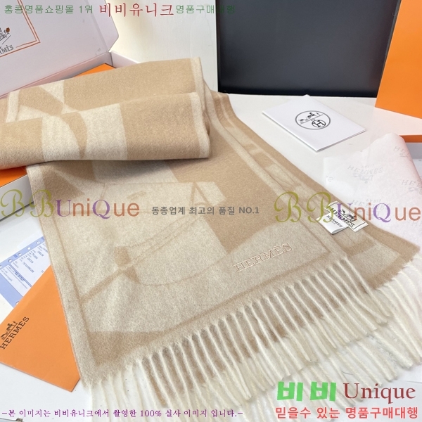 #�����޽� ���÷�/��ī�� HE9675050-2