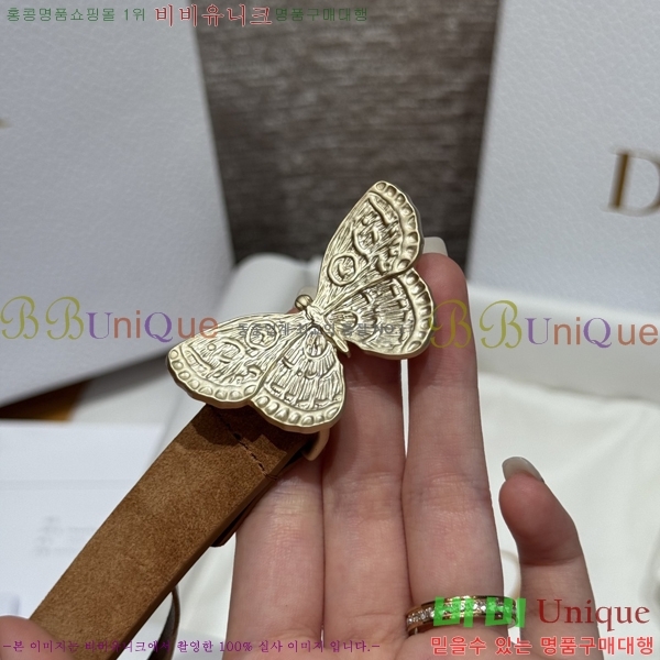 #���� ��� ��Ʈ 16D581914-1 �� 2cm