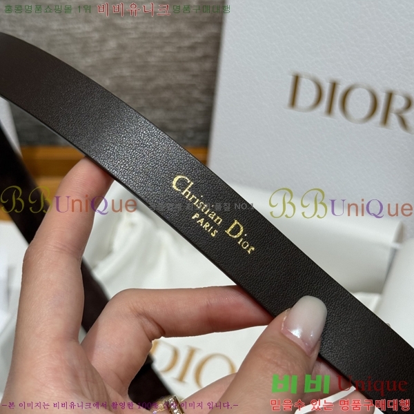 #���� ��� ��Ʈ 16D581914-13 �� 2cm