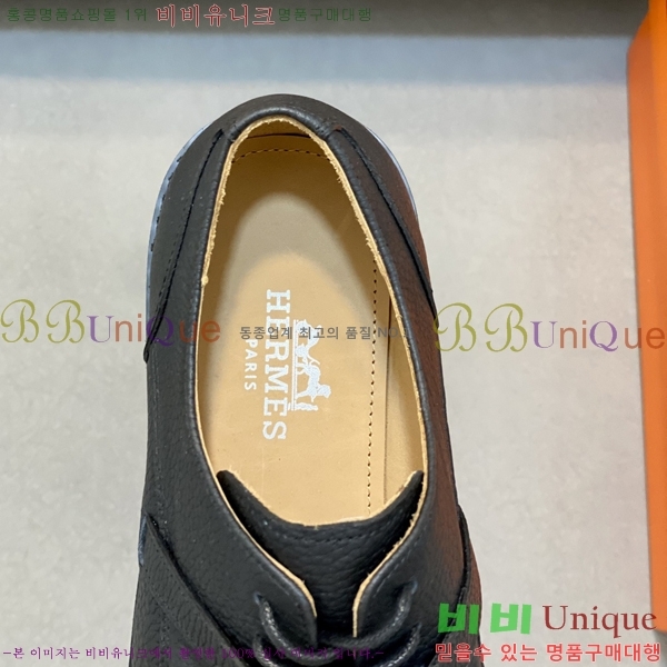 ���� �����޽� ���� ���� H63854-2