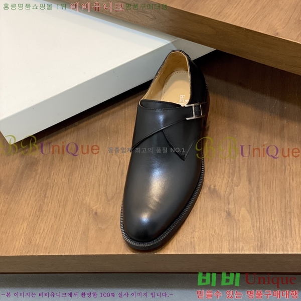 ���� �����޽� ���� H7890013-4