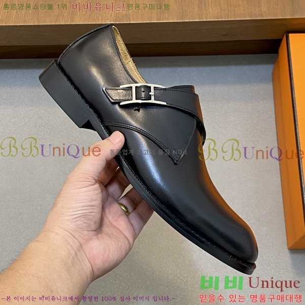 ���� �����޽� ���� H7890013-4