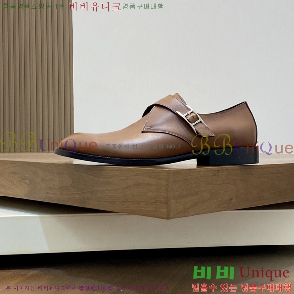 ���� �����޽� ���� H7890013-5