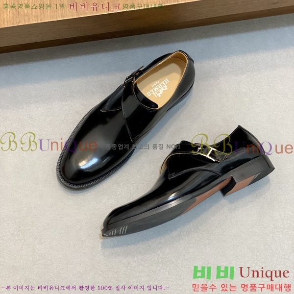 ���� �����޽� ���� H7890013-6