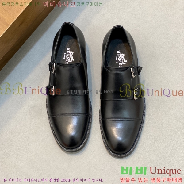 ���� �����޽� ���� H7890013-8