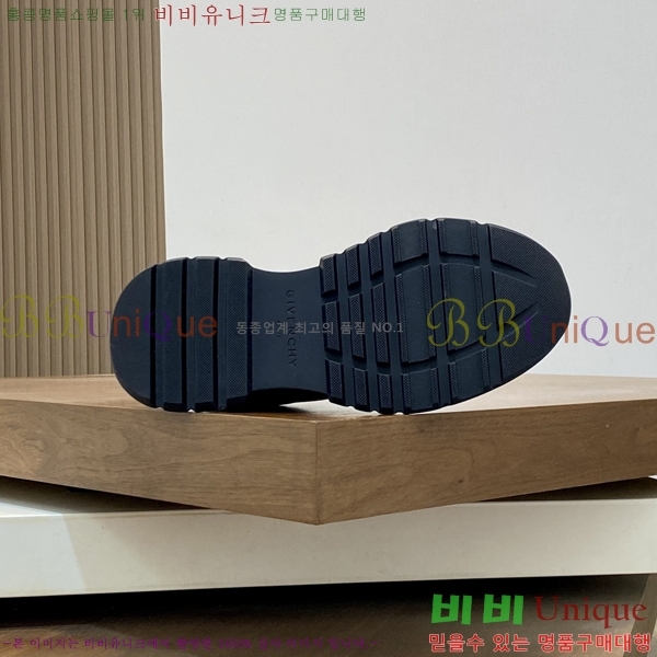 ���� ����� ����Ŀ�� G550117-1