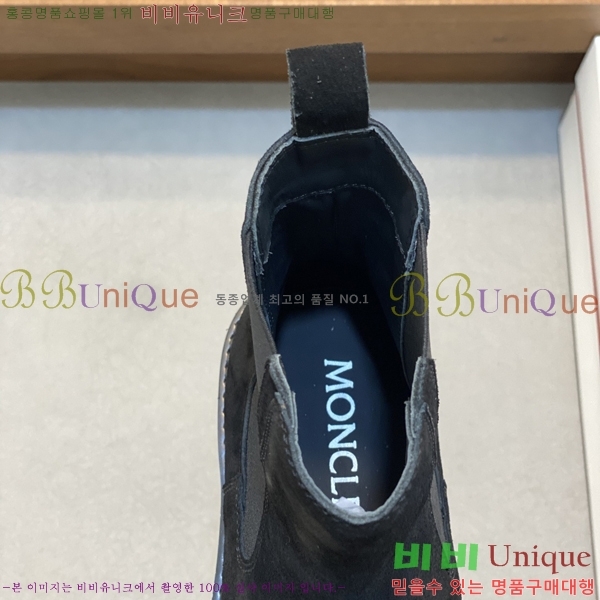  ** ž MO97900-4