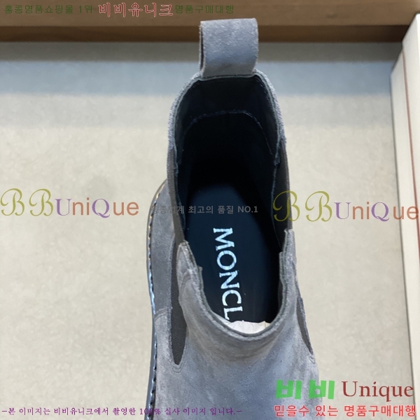  ** ž MO97900-3