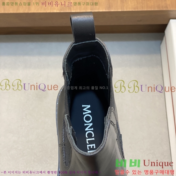 ** ž MO97900-2