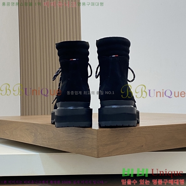  ** ž MO97899-3