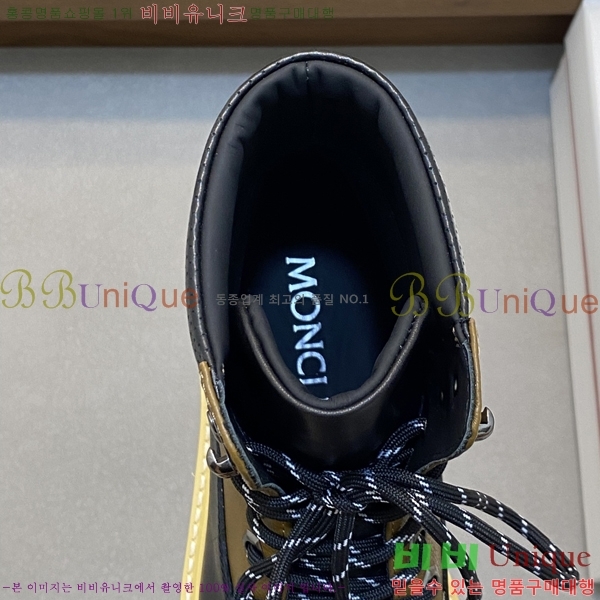  ** ž MO97899-2