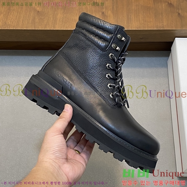  ** ž MO97899-1