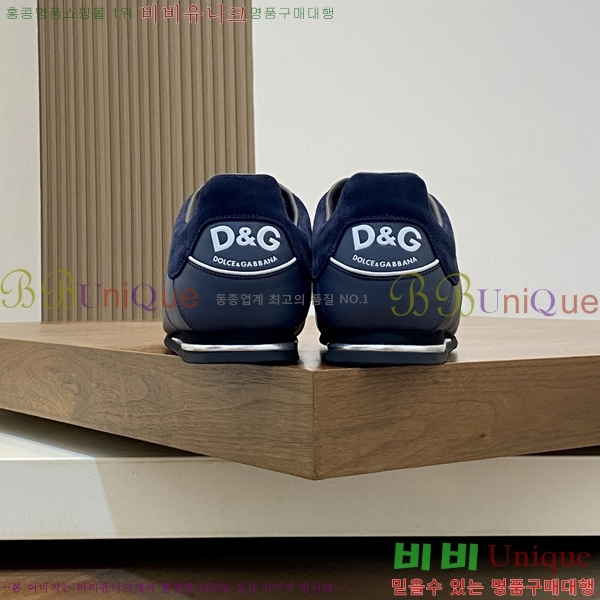 ���� ��ü�ذ��ٳ� ����Ŀ�� DG4510014-3