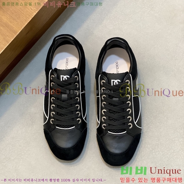 ���� ��ü�ذ��ٳ� ����Ŀ�� DG4510014-2