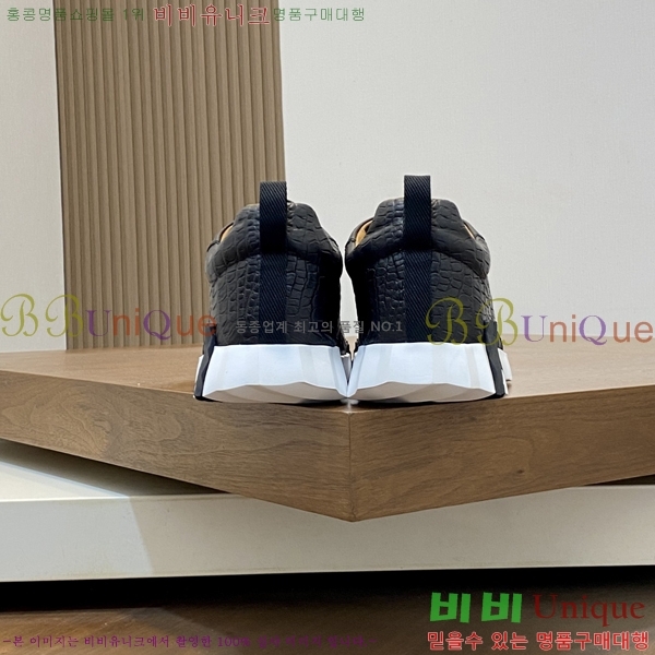 ���� �����޽� ����Ŀ�� H888073-1